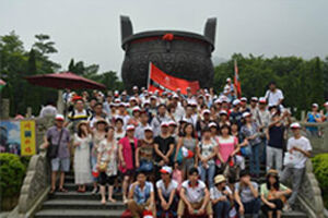 關(guān)于深圳通翔顧問